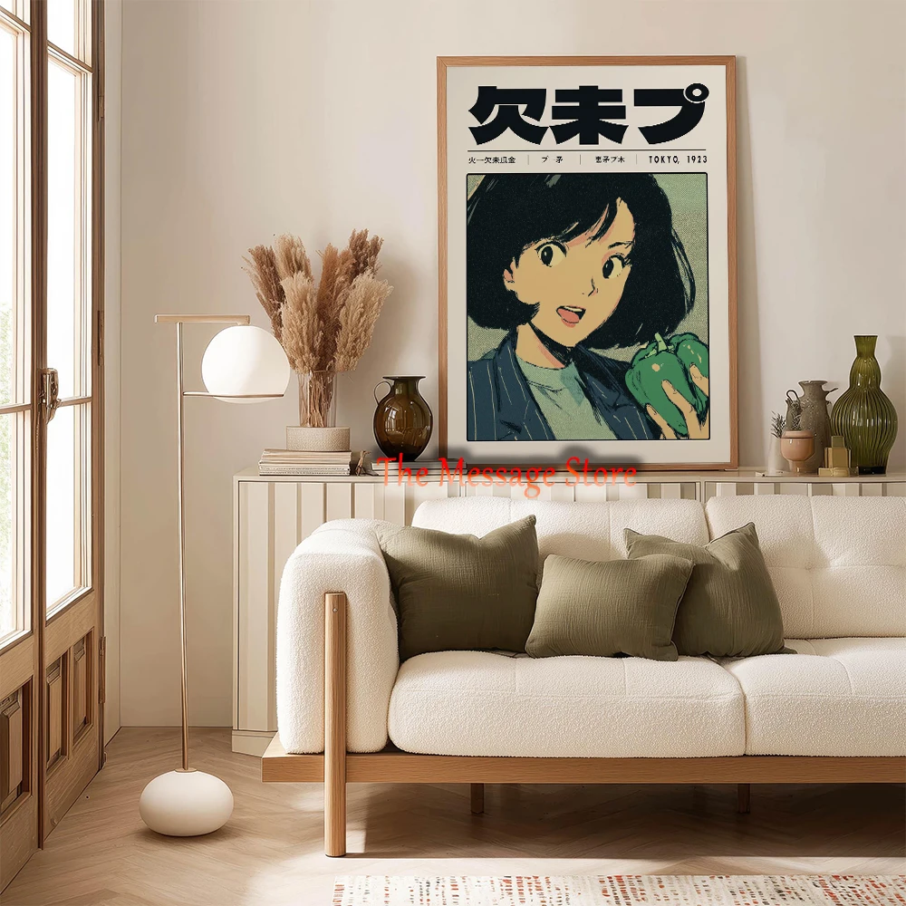 لوحة فنية جدارية يابانية بتصمي - مراجعة Japanese Tokyo Lifestyle وسعره