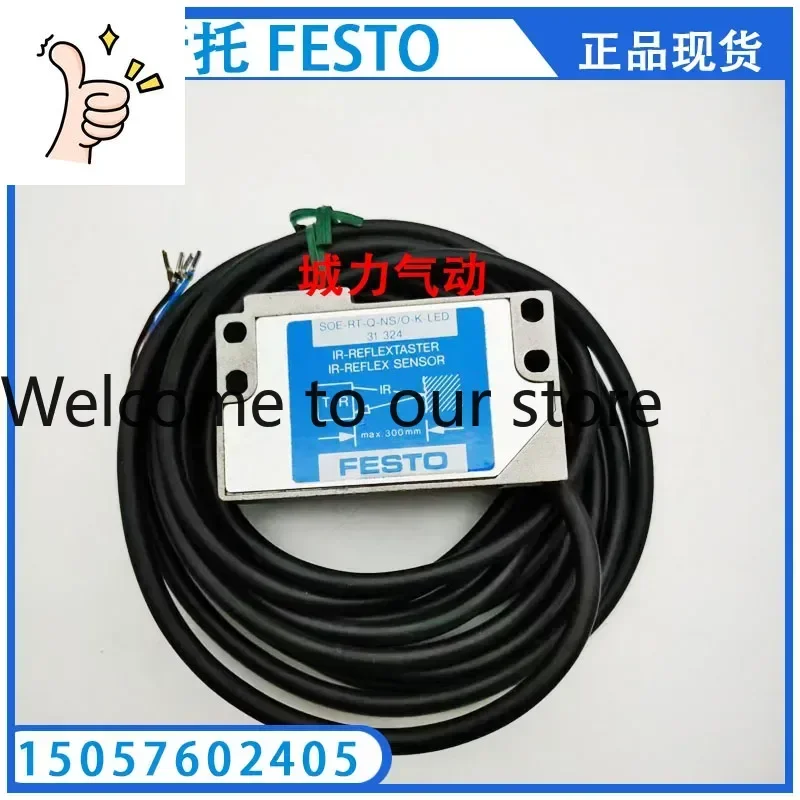 2026 SOE-RT-Q-NS/O-K-LED 31324 Genuine Spot.