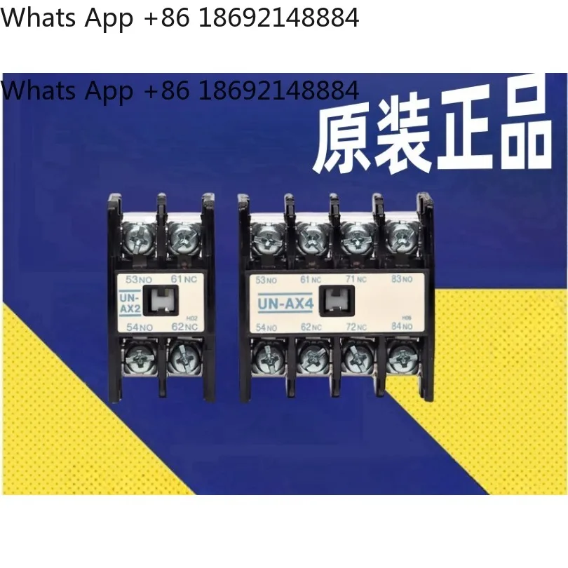 New Contactor Auxil…