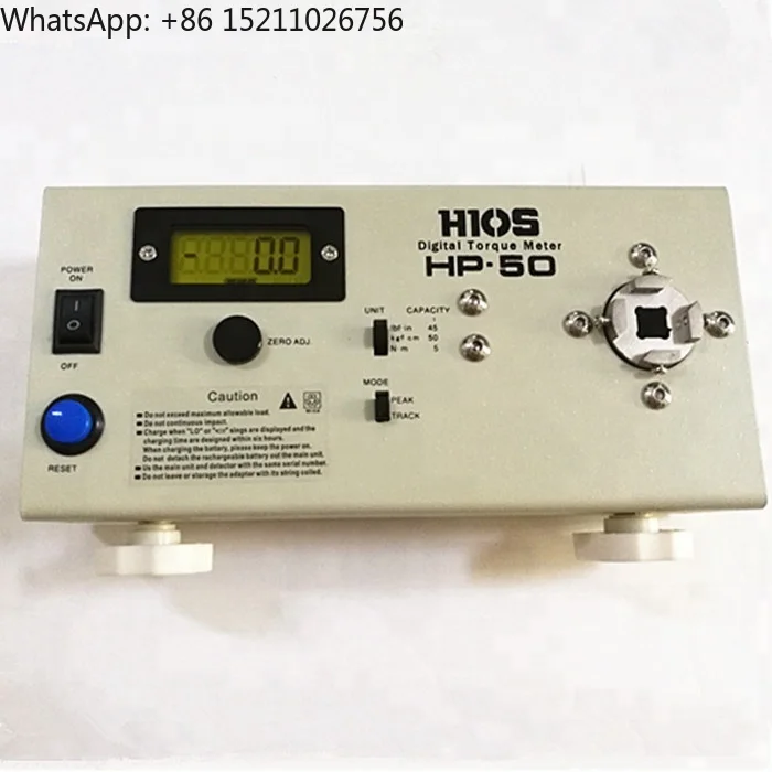 

Цифровой измеритель крутящего момента HP-50