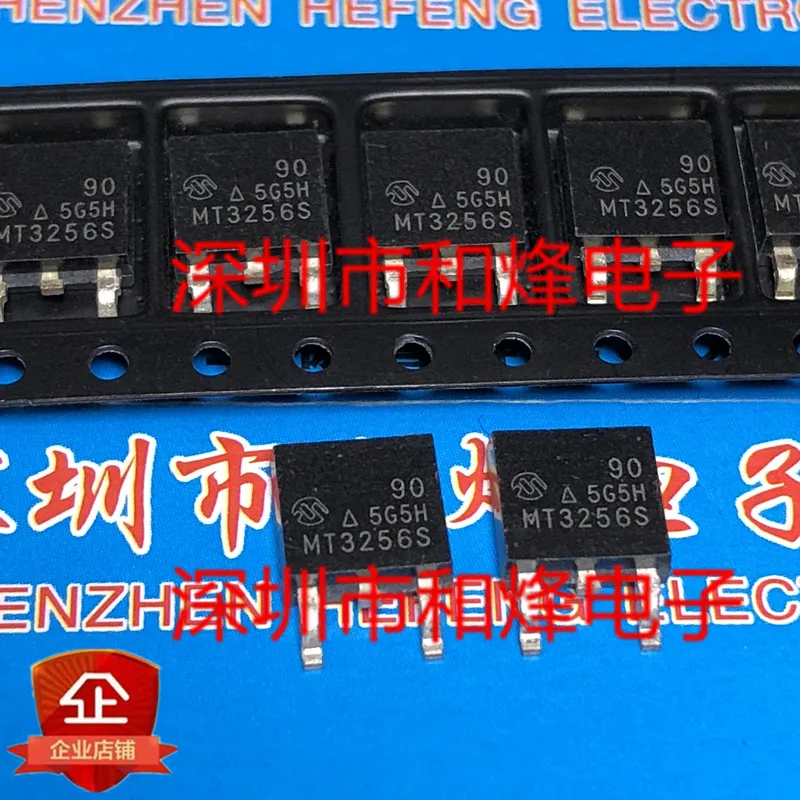 5PCS-10PCS MT3256S TO-252 60V 50A NEW AND ORIGINAL ON STOCK