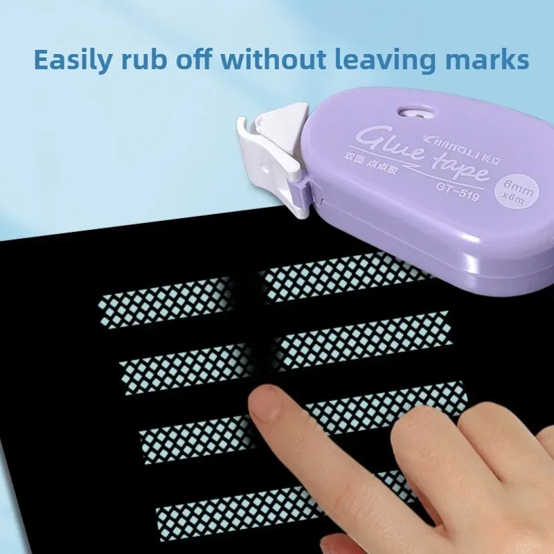 6 متر * 6 مللي متر لاصق على الوجهين النقاط شريط لاصق DIY بها بنفسك سكرابوكينغ ألبوم صور مجمعة لوازم مكتبية المدرسة الأسطوانة الشريط #4