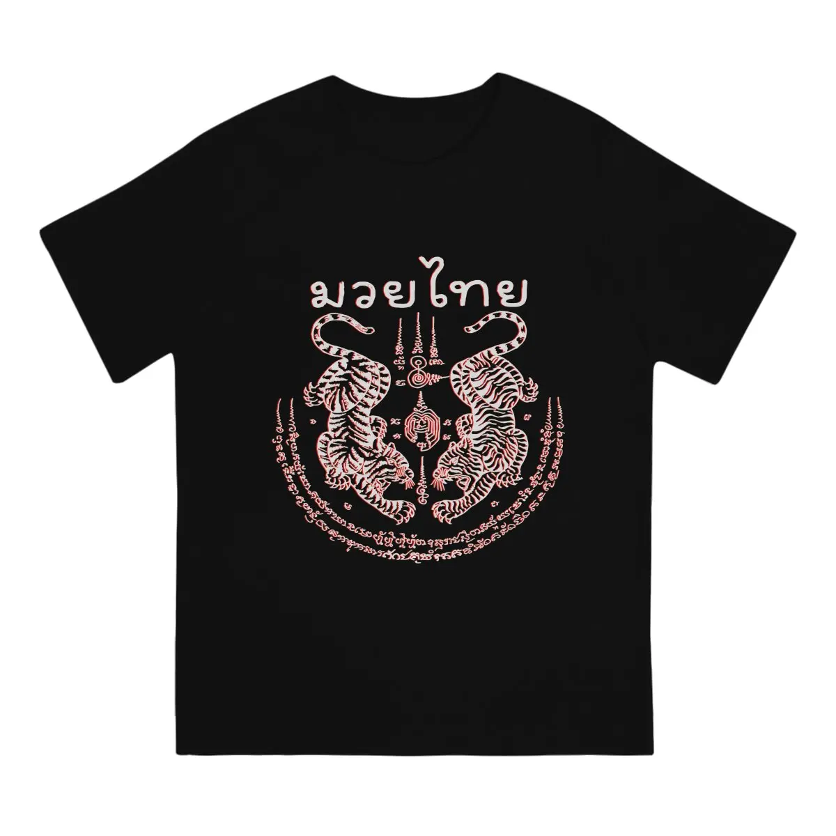 Martial Arts Man TShirt Muay Thai with Thai Traditional Art of Talisman Tiger Leap Red Polyester T Shirt Original Streetwear