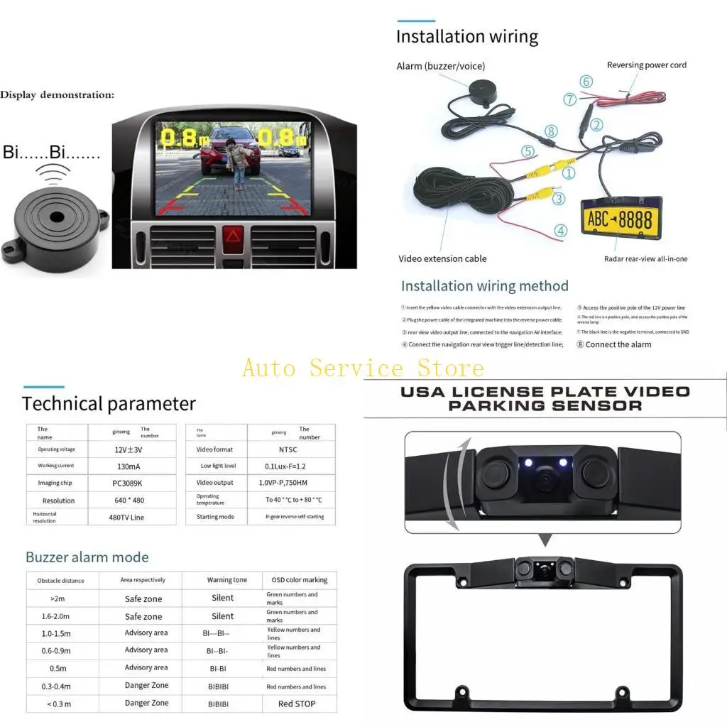 462A License Plate Frame Reverse Camera Wide Rear View System High Definition