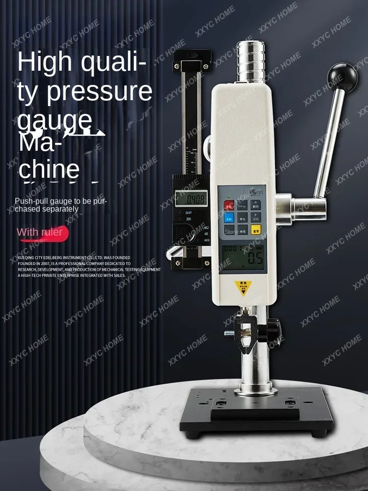 HLD spiral machine tensile testing machine digital push-pull gauge rack stress testing instrument