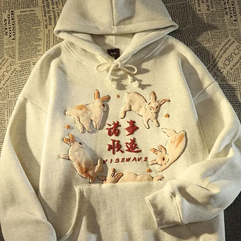 American Retro Rabbit Print Loose Hoodies Female 2023 Spring Winter Oversized Sweatshirt Thick Chinese Style Bunny Year Clothes