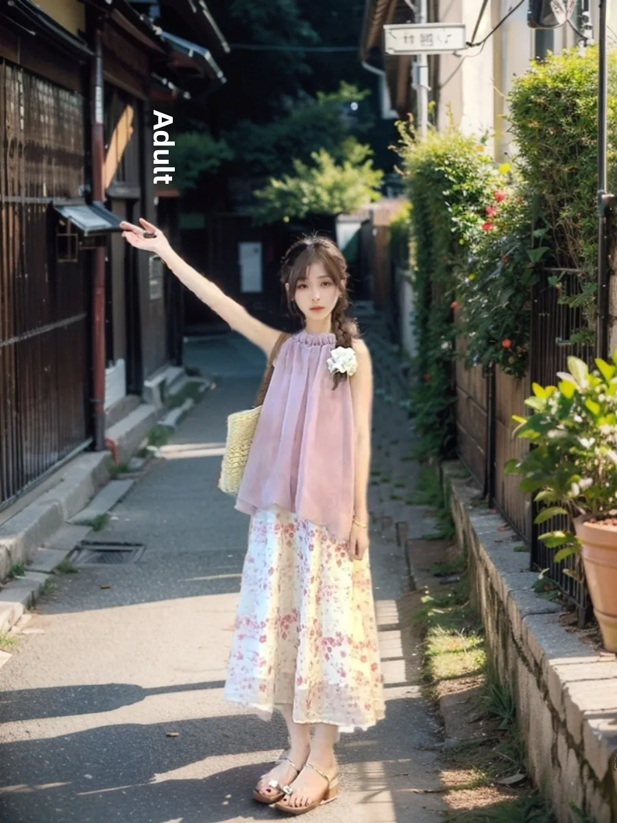 

Fashionable Floral Print Halter Neck Shirt And Skirt Set Women's Summer 2025 Gentle Fairy Initial Long Dress Elegant Classy