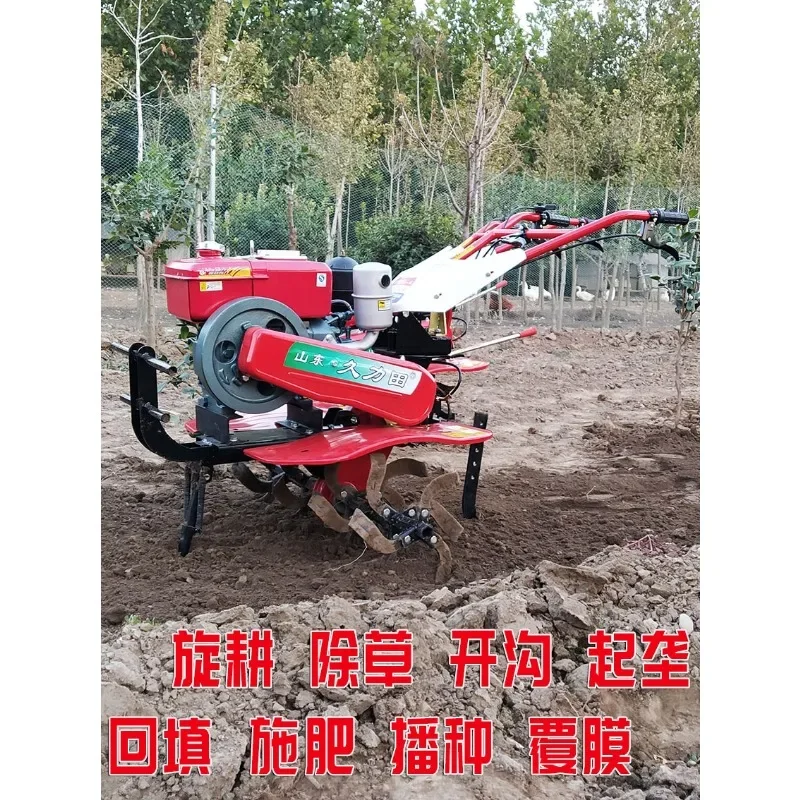 Rotary tillage loosening soil tillage turning soil small farming hand holding ridge rake trench tillage machine