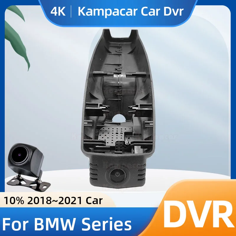 Kampacar 4K 2160P BM37-F Dash Cam Recorder For BMW I3 260mm For BMW New Energy I3 I01 I3s Fit 10% 2018 2019 2020 2021 Car Dvr