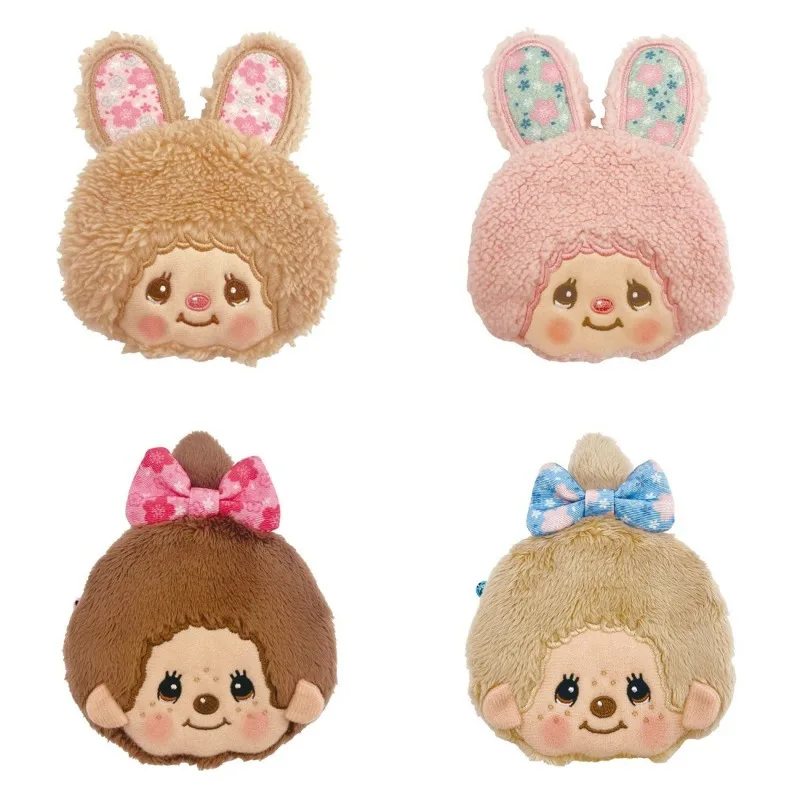 

Kawaii Japanese Cute Plush Embroidery Mengqiqi Clip Bag Bow Rabbit Ear Small Things Storage Bag Girl Birthday Gift ChristmasGift