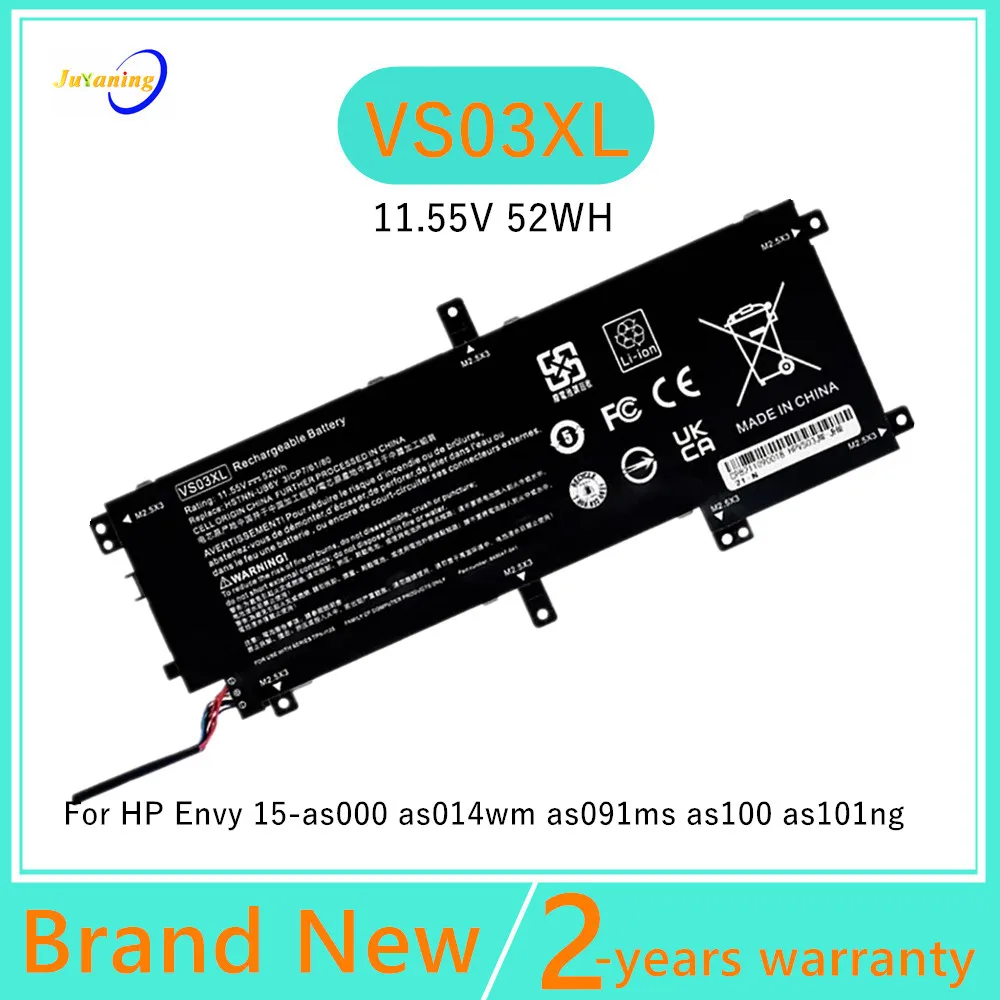 VS03XL Laptop battery For HP Envy 15-as000 as014wm as091ms as100 as101ng HSTNN-UB6Y 849047-541 849313-850 TPN-I125