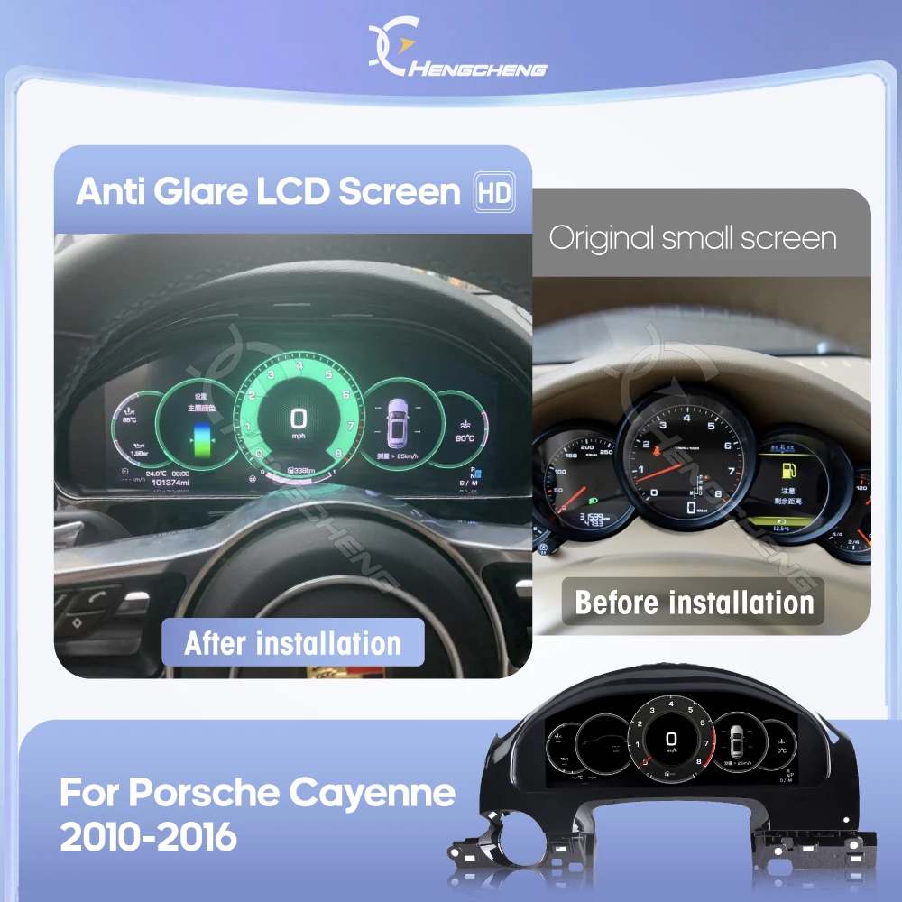 For Porsche Cayenne 2010-2016 Digital Cluster LCD Dashboard Player Cockpit Virtual Instrument