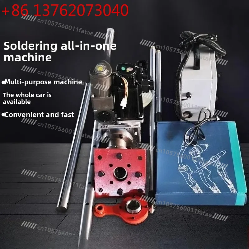 Portable Boring Repair Welding, Boring Welding Integrated Machine, Small Automatic Excavator Repair Welding - Bar