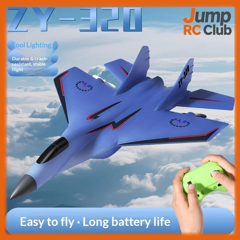 

ZY-320 RC Самолет Планер Электрическая Игрушечная Модель Фиксированное Крыло Пенопластовый Истребитель Легкое Управление Открытый Летающий Самолет для Детей Подарок