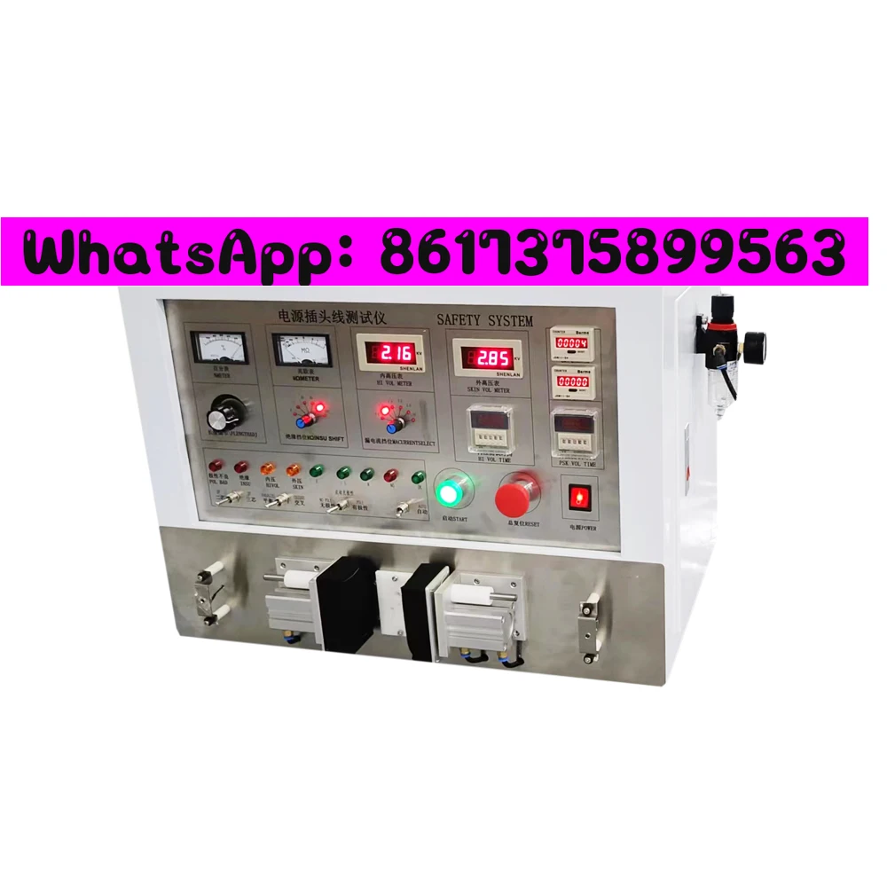 Single End Power Cord Tester Power Cable Inspection Machine Semi-automatic Power Cord Testing Machine