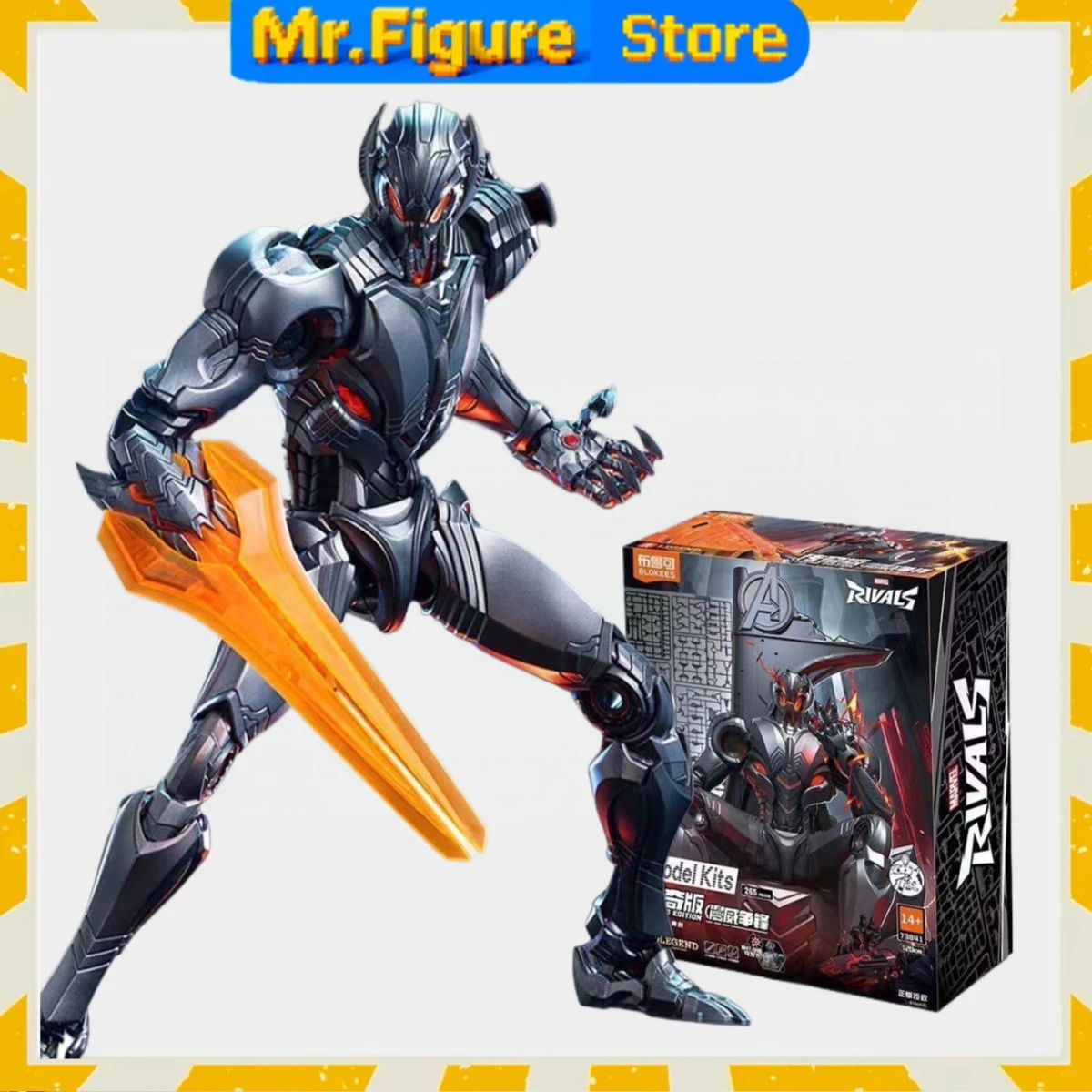 in-stock-blokees-marvel-heroes-legend-series-ultron-robot-models-collectible-assembly-anime-action-figure-building-gift-for-fans