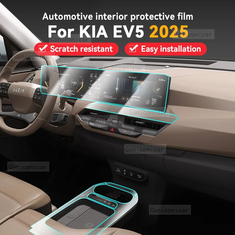 Ev5 Interior: Una Guía Completa para Proteger y Mejorar el Interior de tu KIA EV5