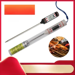 Kitchen food digital display electronic thermometer Roast probe Barbecue Roast Roast coffee milk water thermometer