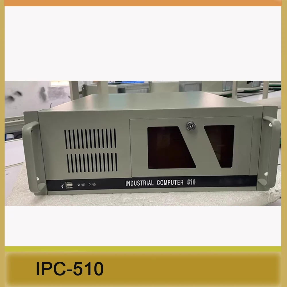 

Для промышленного шкафа управления Advantech IPC-510