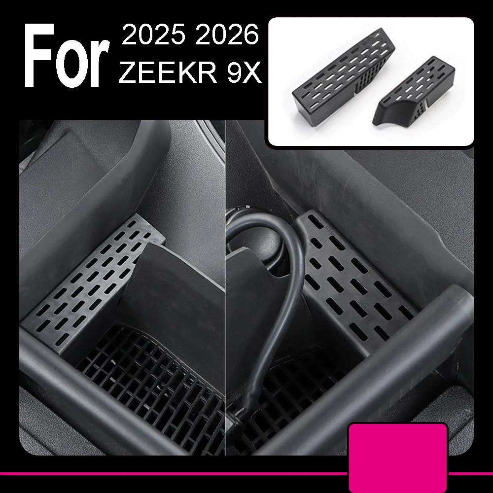 

Front Engine Compartment Water Channel Anti Blocking Cover Drainage Outlet Protection Cover For ZEEKR 9X 2025 2026 Accessories