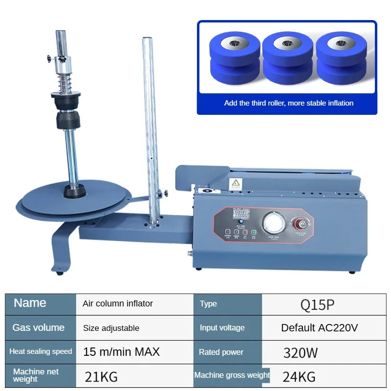 110V/220V Automatic Buffer Air Column Cushion Machine Pillow Inflatable Packaging FLM Bubble Wrap Film Service Equipment for