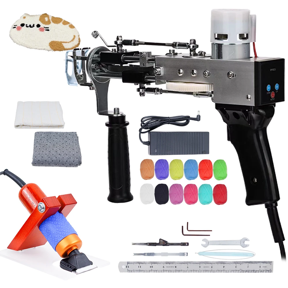 Pistola trapuntata elettrica digitale 2 in 1, Pile tagliato e Pile ad anello, pistole per tappeti, macchine per maglieria, forniture per uncinetto per maglieria