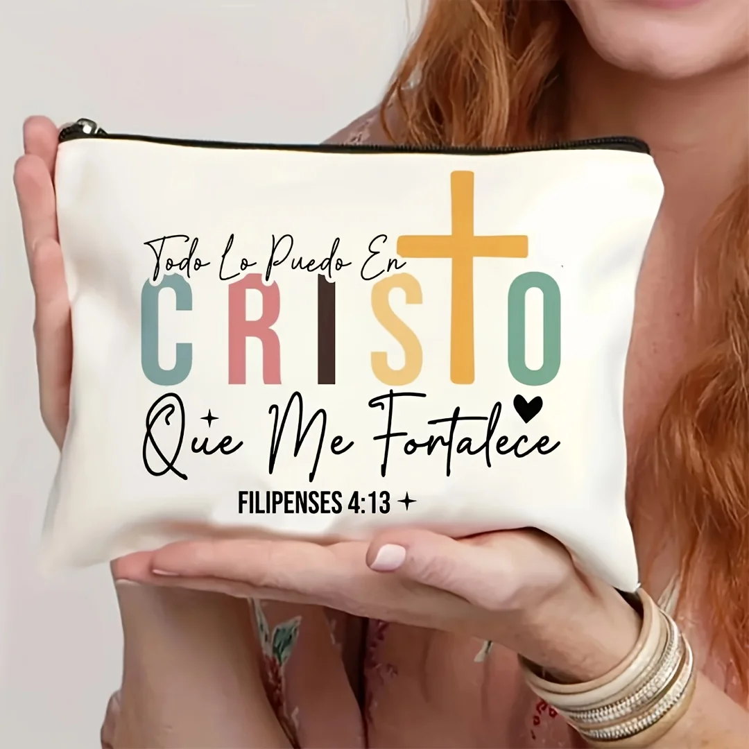 An inspirational quotation pattern cosmetic bag-cute multifunctional zipper handbag, jewelry storage bag