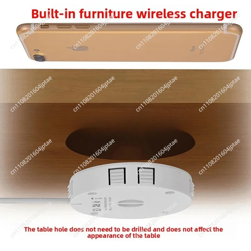 Wireless charger Mobile phone wireless charger 15W hidden wireless charger T8 smart furniture