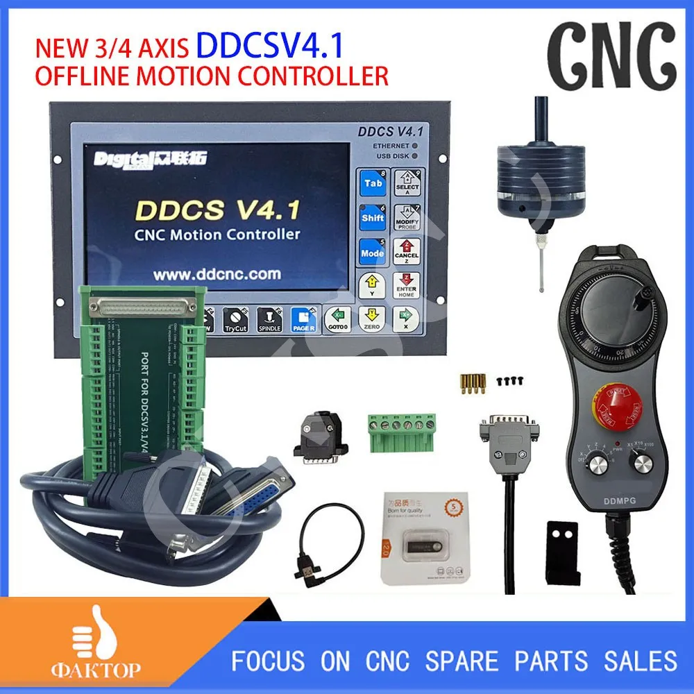 New 3-axis 4-axis DDCSV4.1 offline motion system CNC controller kit 3D edge finding angle tool center point of the workpiece