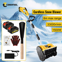 CONENTOOL 33000RPM Electric Snow Shovel Cordless Snow Blower 1500W 12\