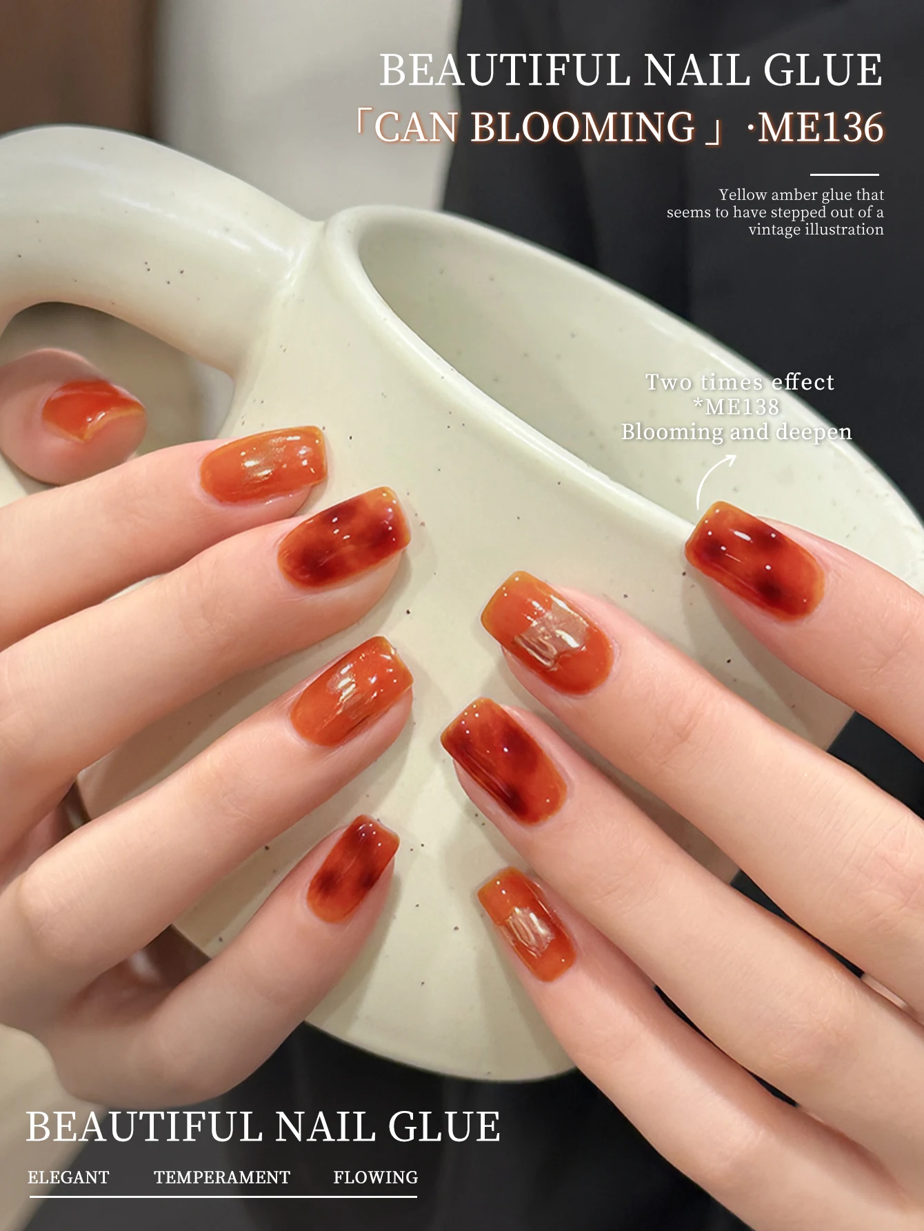 1pc 15Ml high transparent amber brown gel nail polish UV Led autumn and winter popular semi permanent gel nail polish immersion