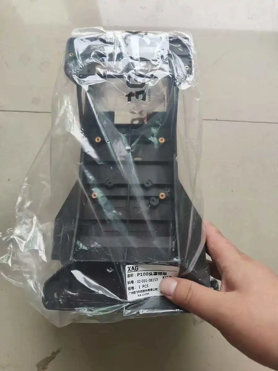 

Для Agras XAG P100 комплект рамки переднего отсека фюзеляжа, аксессуары для сельскохозяйственных дронов 02-001-08157