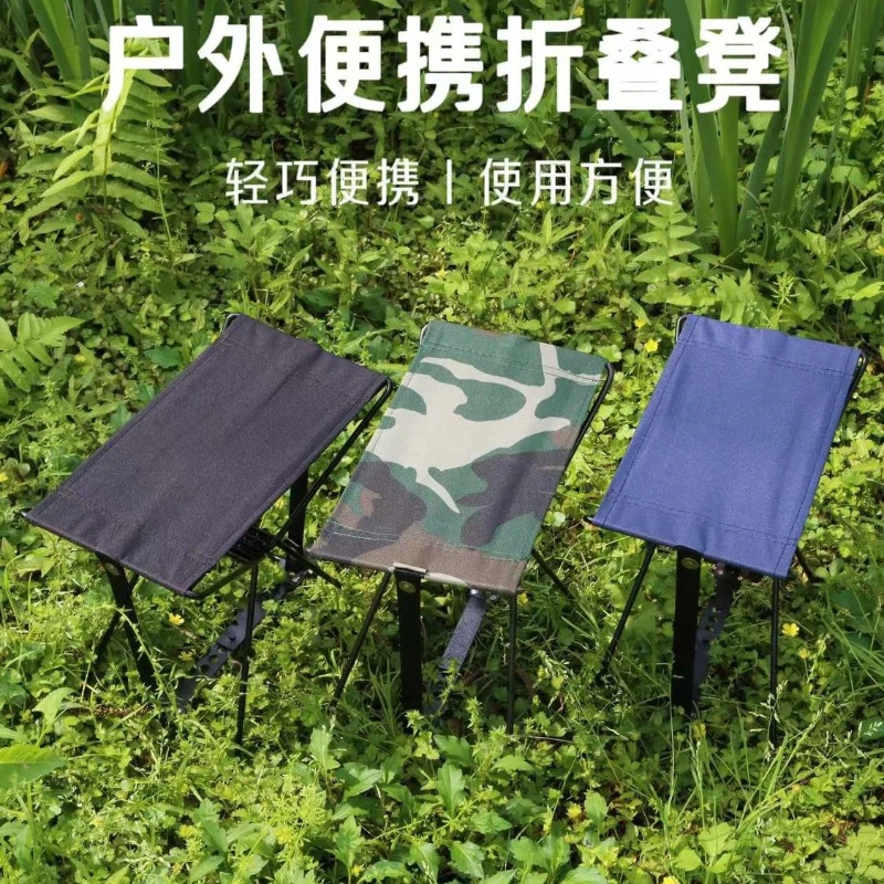 

Camping Chairs, Folding Recliner Stools, Ultra-lightweight Folding Stools, Folding Benches, Hiking Camping Furniture