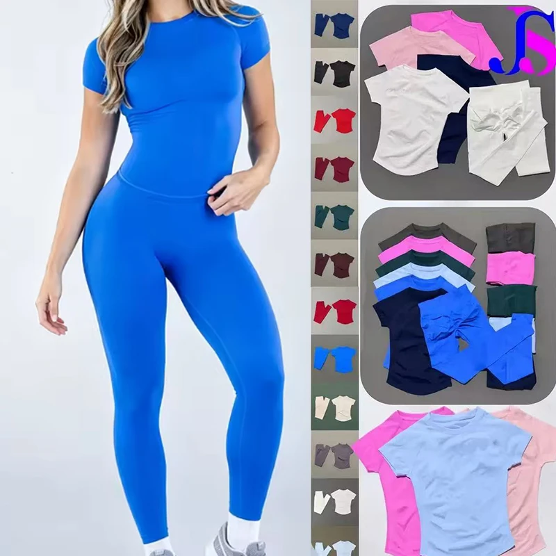 Image of D1FLogo Damen Nahtloses Fitness-Set mit Logo Kurzarm-Sportoberteil Hochtaillierte Leggings Yoga-Gym-Workout-Outfit