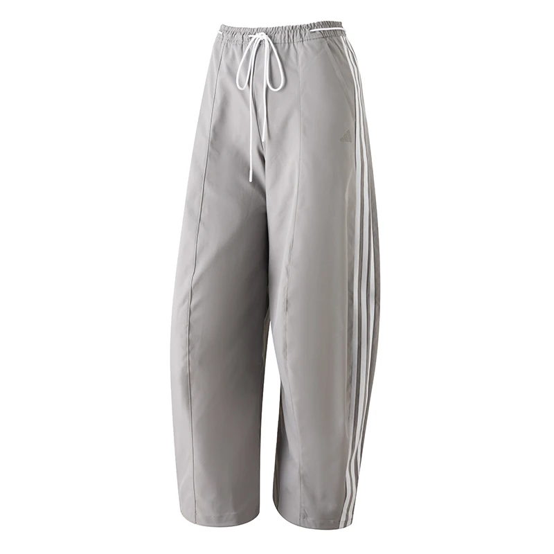 Adidas Women's Gray Woven Dance Pants Loose Casual Sports Pants KZ4224