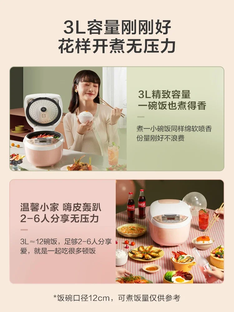 Midea-小型多機能炊飯器、3l、220v、家庭、ミニ、大容量