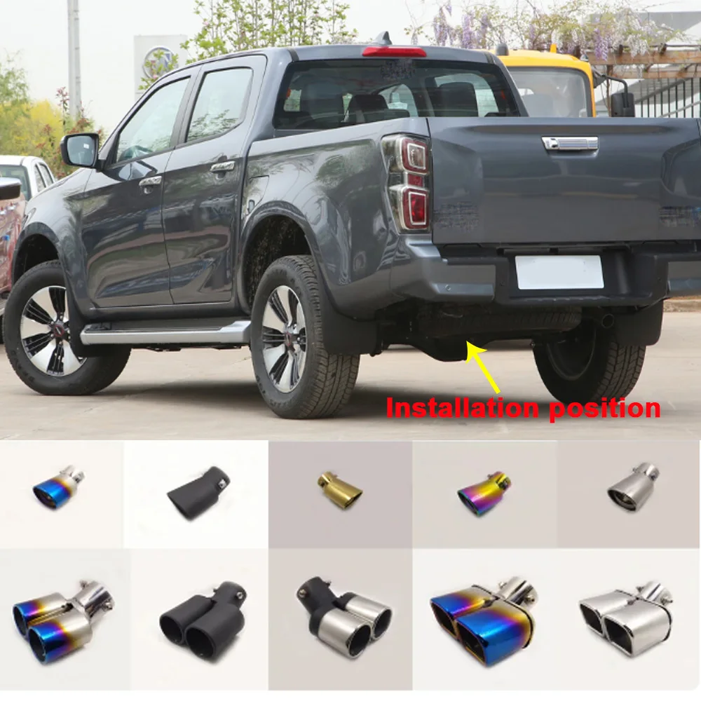 Car Body Cover Muffler Exterior Back End Pipe Dedicate Exhaust Tip Tail Outlet Ornament For Isuzu D-MAX DMAX 2021 2022 2023 2024