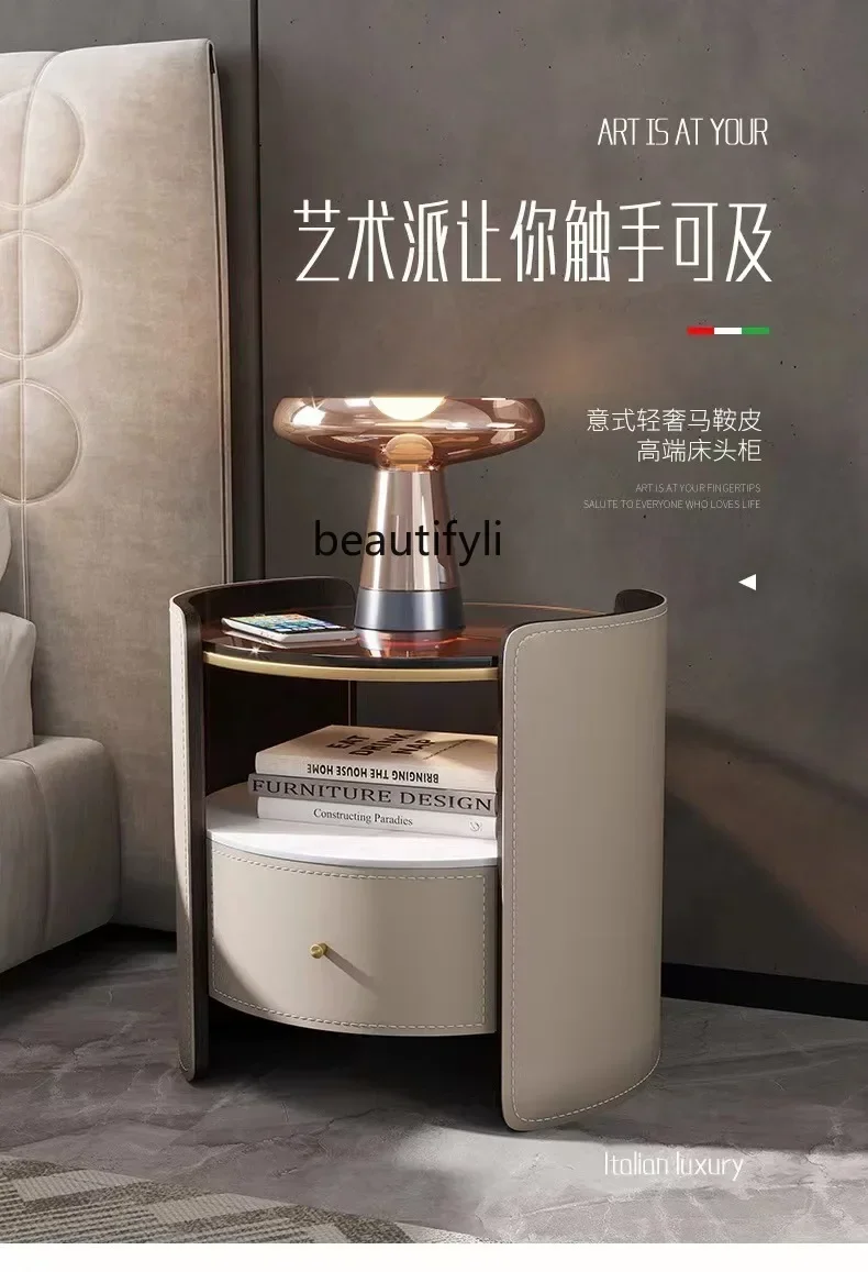 

z11Итальянская кожаная круглая прикроватная тумбочка, современный сундук из цельного дерева, прикроватный шкаф для хранения в спальне