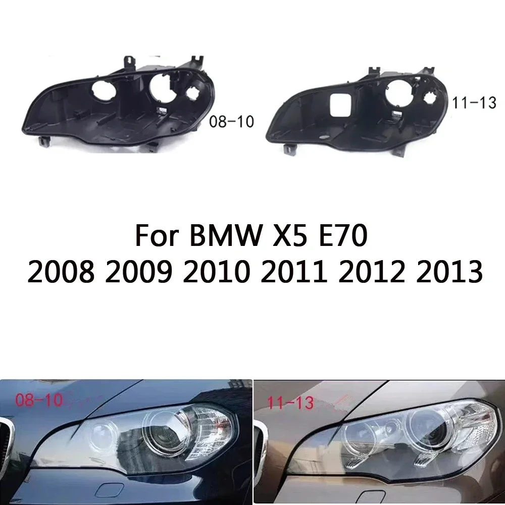 

База фары, корпус передней автоматической фары для Bmw X5 E70 2007 2008 2009 2010 2011 2012 2013, черный корпус фары