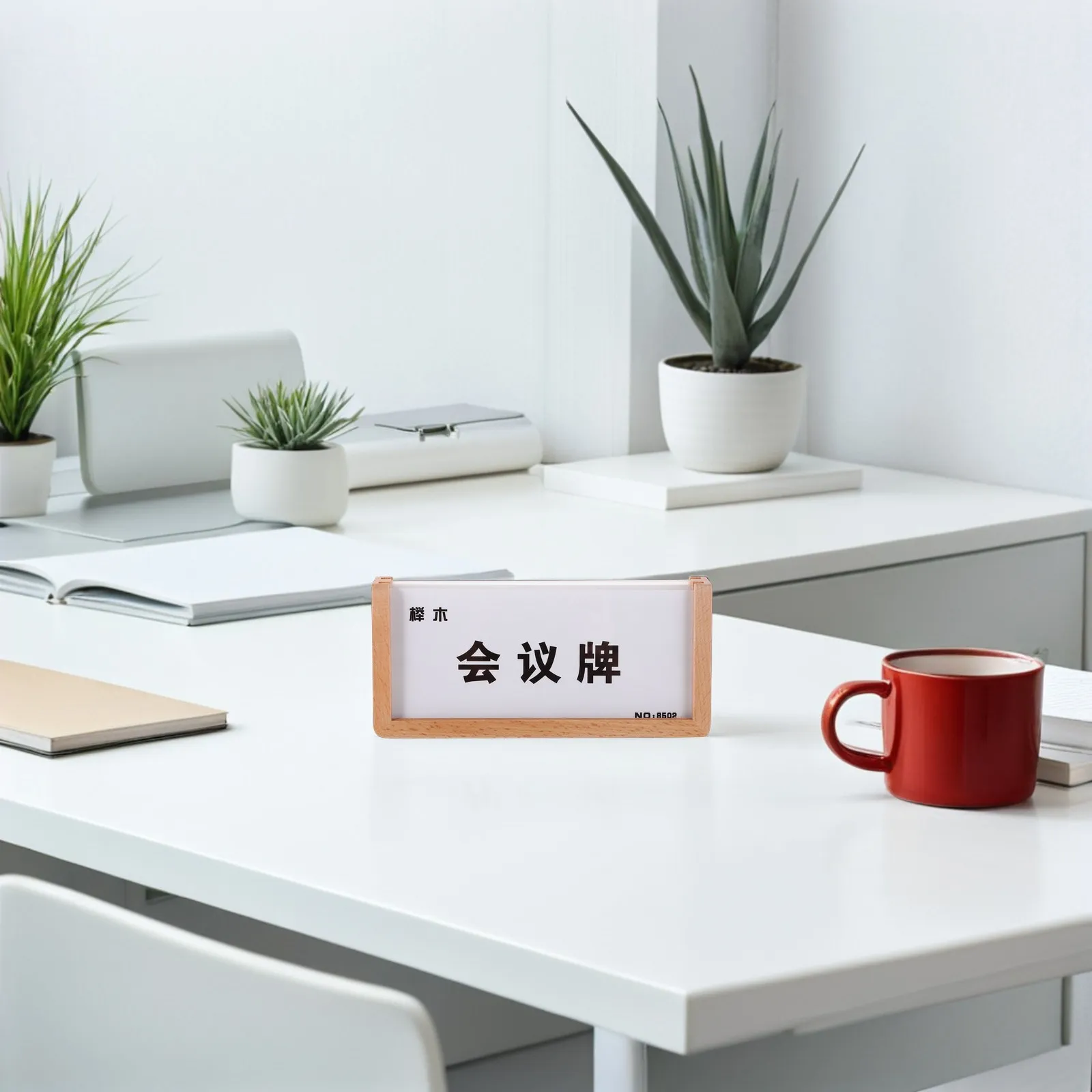 Modern Acrylic Wooden Sign Holder V-Shape Desktop Name Plate Display for Office Desk Conference Room Seating Sign Business Decor