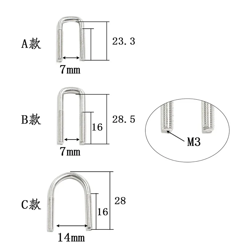 2pcs Metal U-shaped Screw Suspension Bracket for 1/14 Tamiya RC Dump Truck SCANIA 770S R620 Volvo FH16XL 750 BENZ  LESU Car