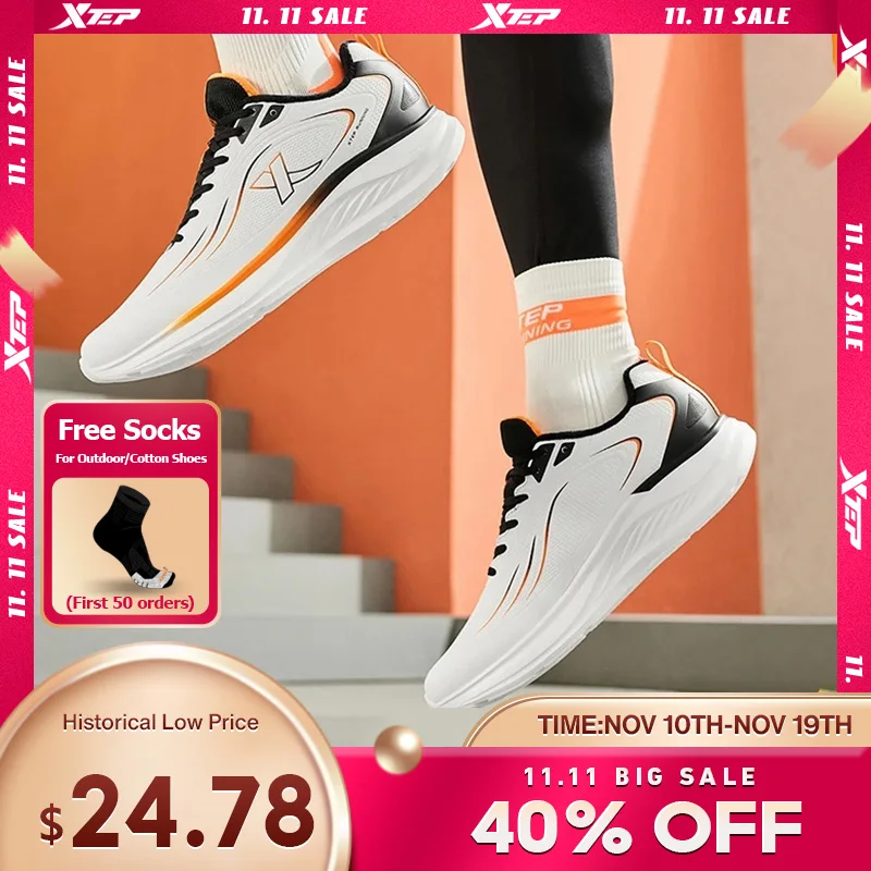 

Мужские хлопковые кроссовки Xtep, сезон зима 2024, теплая мягкая спортивная обувь, модные долговечные удобные кроссовки в стиле ретро, 876419370035