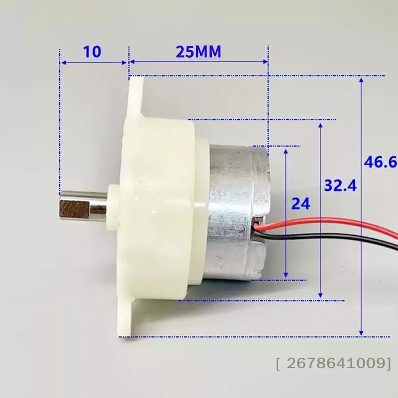⚑1/3Pcs DC 3V 3.7V 5V 7RPM Slow Speed Mini 300 Gear Motor Micro 32MM Gearbox Gear Reduction Motor For DIY Stage Lights Toy Model