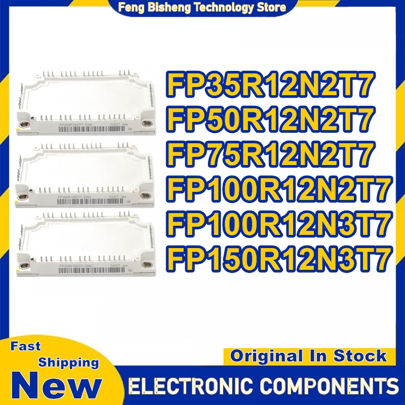 fp35r12n2t7-fp50r12n2t7-fp75r12n2t7-fp100r12n2t7-fp100r12n3t7-fp150r12n3t7-new-original-in-stock