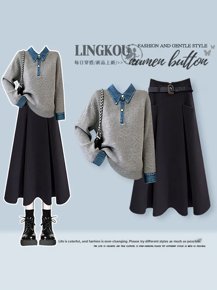 

Large Size Autumn Winter College Style Knitted Sweater And Slimming Skirt Two Piece Set for Women Korean Fashion