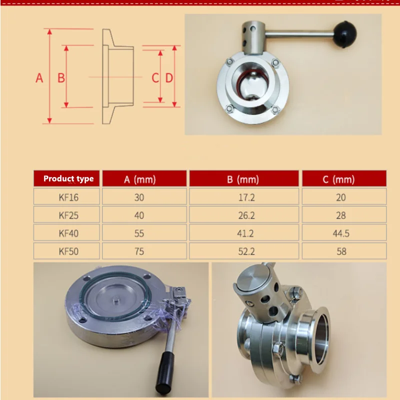 Vacuum Butterfly Valve 1pc KF16 KF25 KF40 KF50 Quick Install Vacuum Clamp Butterfly Valve Manually Safety Gas Valve Fittings