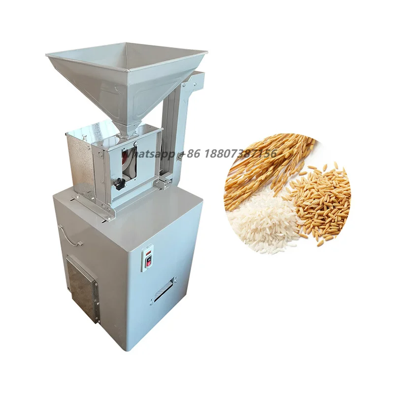 Mini Coffee Dehuller Equipment Rice Huller Machine Paddy Sheller Husker Hulling Dry Cocoa Bean  Remover Rice Husking Machine
