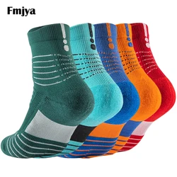 Performance Compression Socks Anti-Slip Mid Calf Football Soccer Cycling Running Hiking Outdoor Sports Fitness Socks