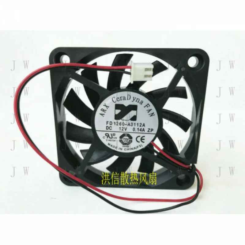 

DDJ 1PC FOR ARX 6010 FD1260-A3112A DC12V 0.14A ZP 2-wire ultra-thin silent cooling fan