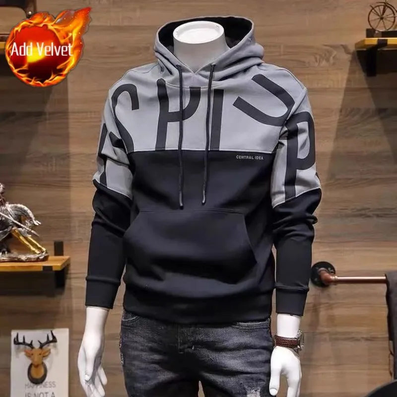 Sweatshirt for Men Slim Fit Color Matching Hooded Male Clothes Casual Hoodies Black Luxury Y2k Vintage Comfortable Low Price S